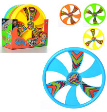 Летающая тарелка (MR0103)